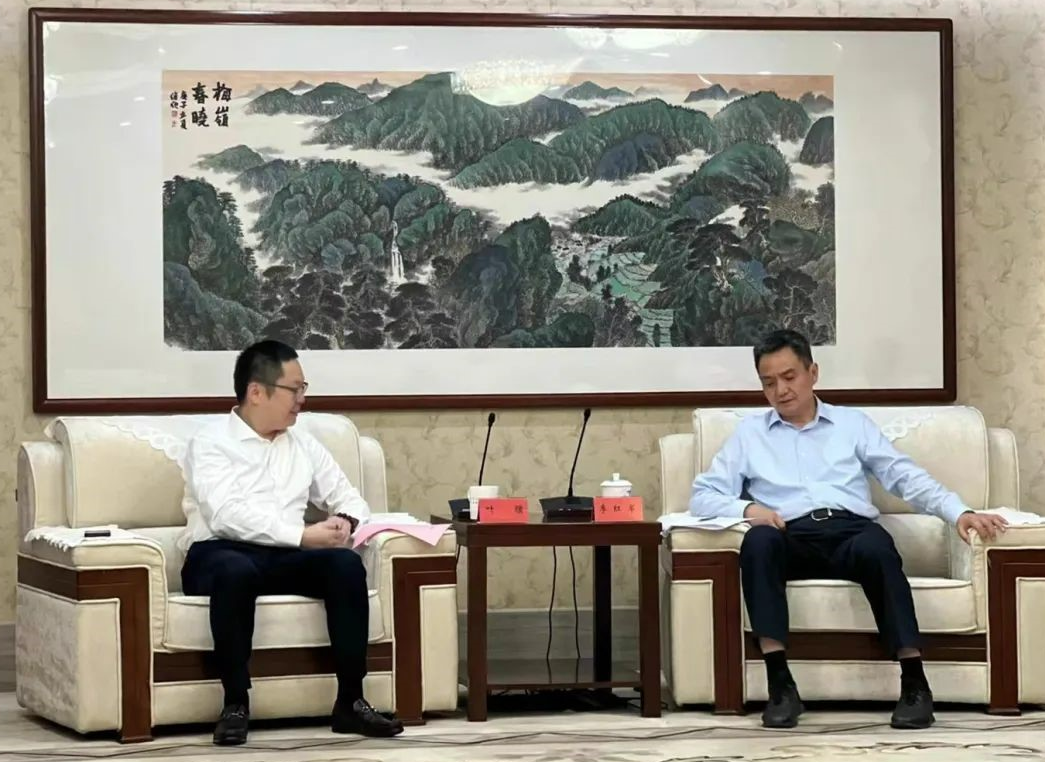 CA88(中国区)有限公司 - 官方网站