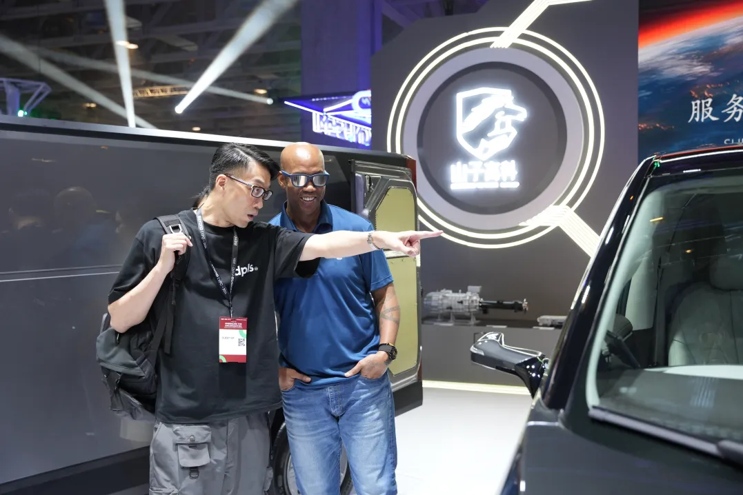 CA88(中国区)有限公司 - 官方网站