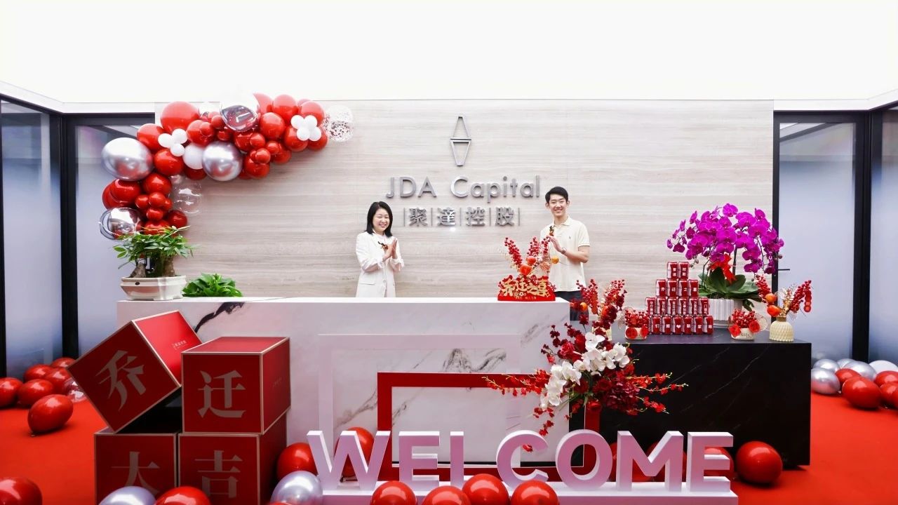 CA88(中国区)有限公司 - 官方网站