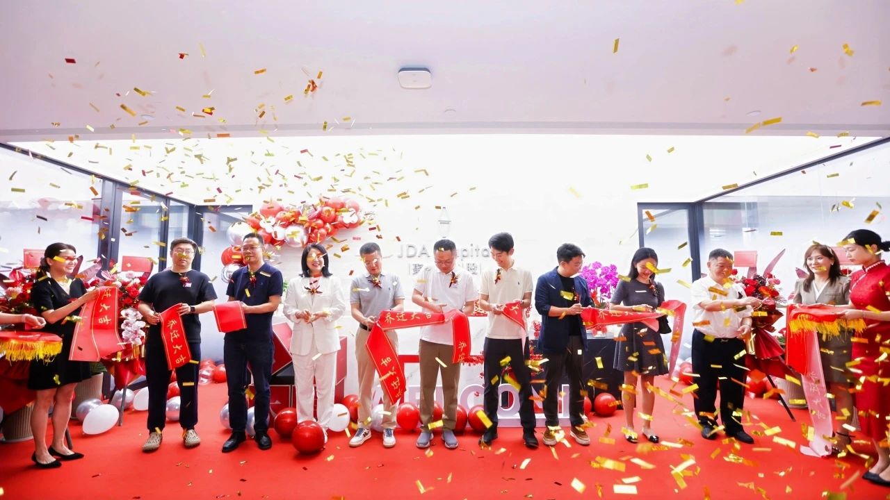 CA88(中国区)有限公司 - 官方网站