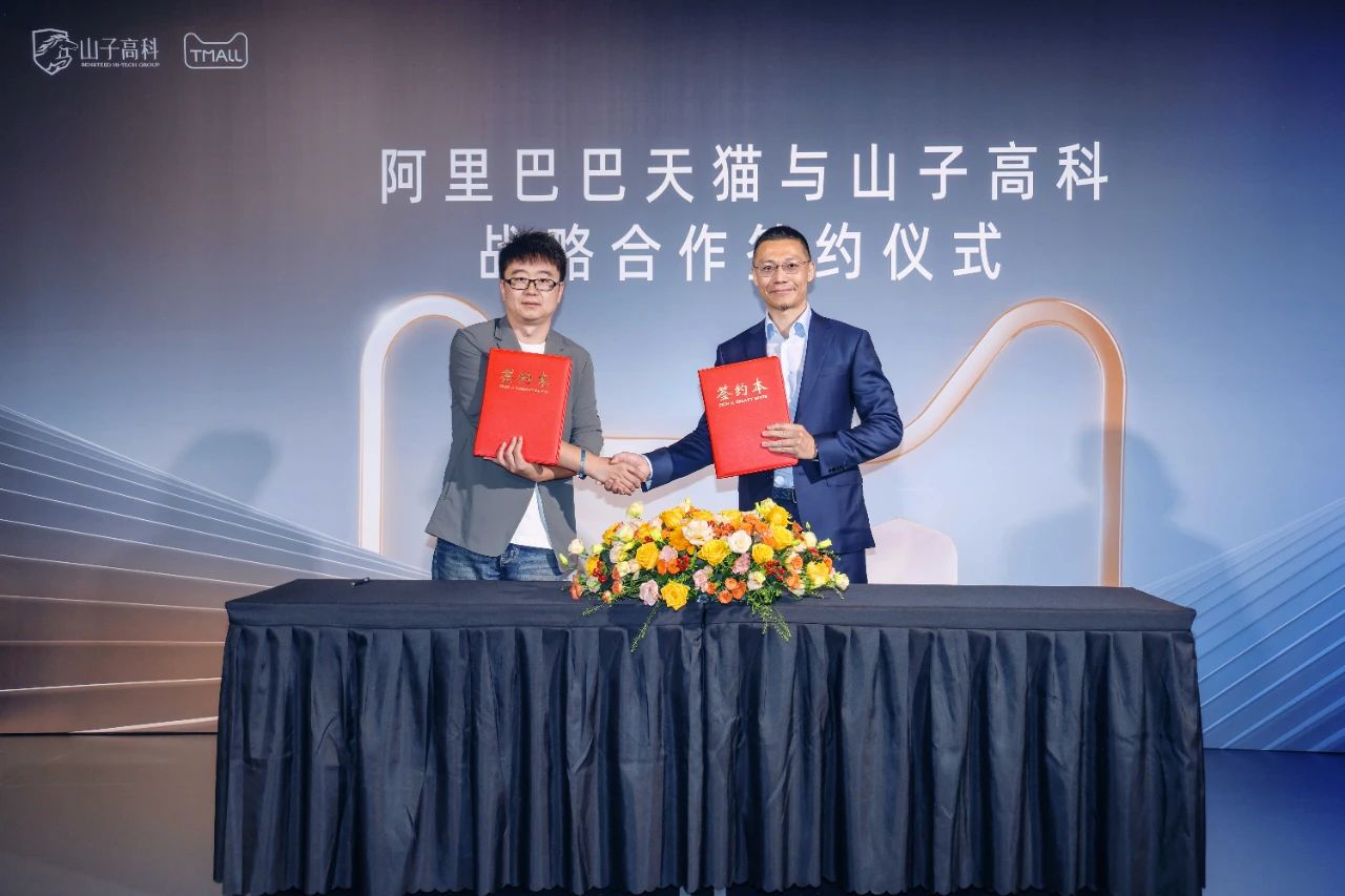 CA88(中国区)有限公司 - 官方网站